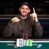 2025 WSOP: Josh Boulton Wins Hall of Fame Bracelet
