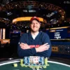 2025 WSOP: Matt Vengrin Wins Event #54: $1,500 Pot-Limit For $306,791