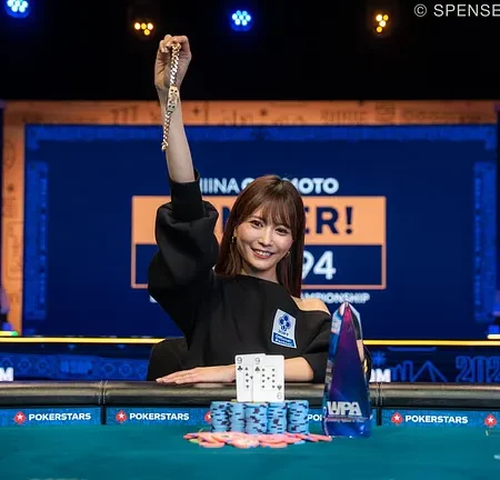 2025 WSOP: Shiina Okamoto Triumphs in Event #70: $1,000 Ladies Championship for $184,094