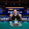 2025 WSOP: Glaser is the Mixed-Game GOAT