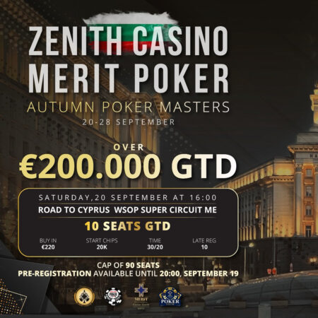 From Sofia to Cyprus: Autumn Poker Masters Offers Path to WSOP Super Circuit Event