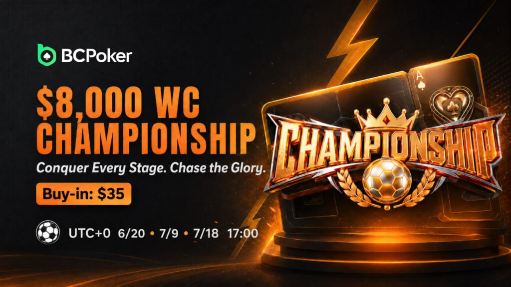 BCPoker World Cup Series Championship