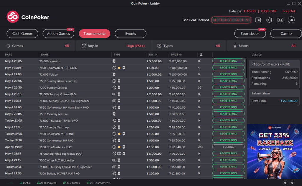 CoinPoker Tournament Lobby