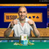 2025 WSOP: David Shmuel Wins First Bracelet in Omaha Hi-Lo ($205,333)