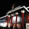 £1m Guaranteed Main Event Headlines WSOPC Nottingham