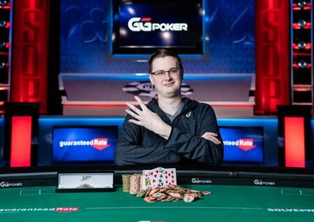 Kevin Gerhart Wins His Fourth World Series of Poker Bracelet