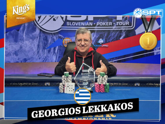 Lekkakos Crowned Champion of the Slovenian Poker Tour Main Event at King’s Resort
