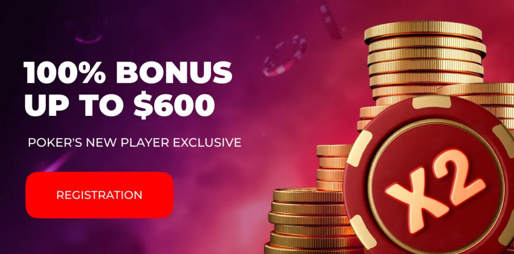 PokerPlanets First Deposit Bonus