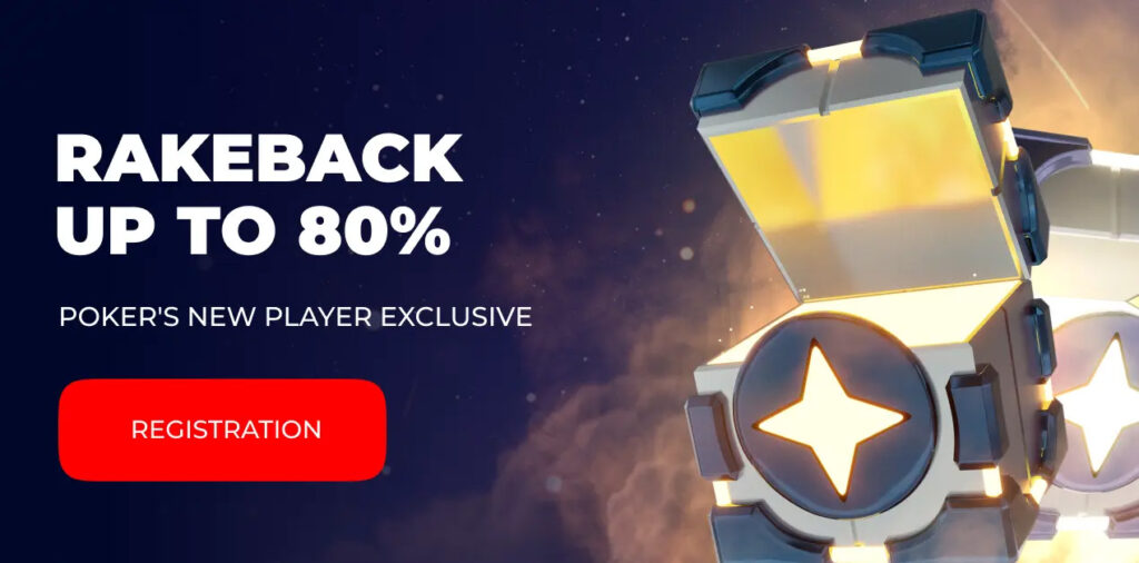 PokerPlanets up to 80% Rakeback