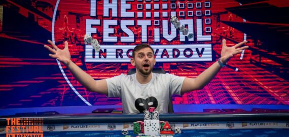 The Festival Announces 2026 Season; Here is the Calendar