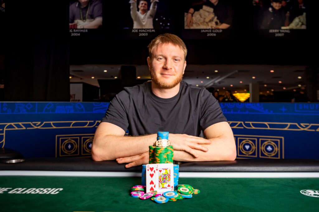 Sam Soverel 2025 WSOP  	Event #94: $10,000 No-Limit Hold'em 6-Handed Championship Bracelet Winner