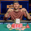 2025 WSOP: Seth Davies Claims Long-Awaited First Bracelet in $250K Super High Roller ($4,752,551)