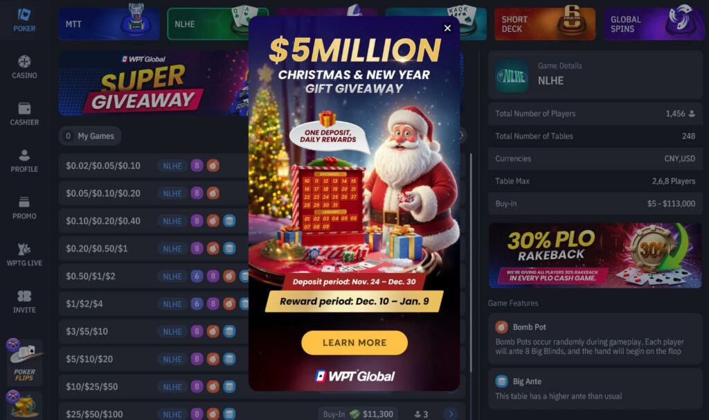 WPT Global 2025 Christmas Promo Lobby
