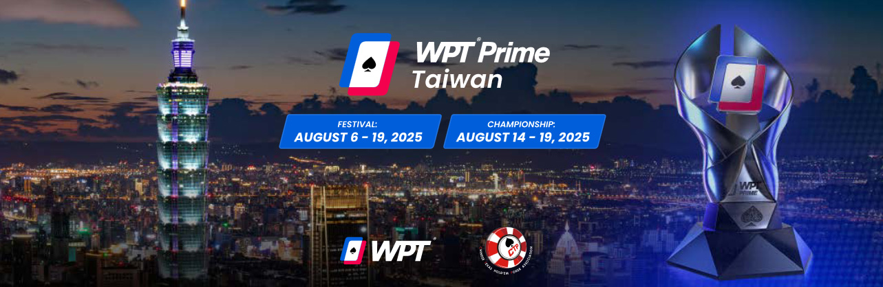 2025 WPT Prime Taiwan