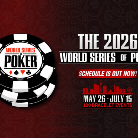 Make Your Summer Party Plans Now!