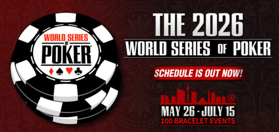 Make Your Summer Party Plans Now!