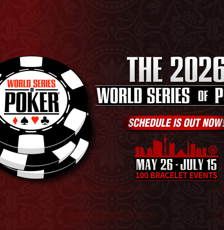 Make Your Summer Party Plans Now!