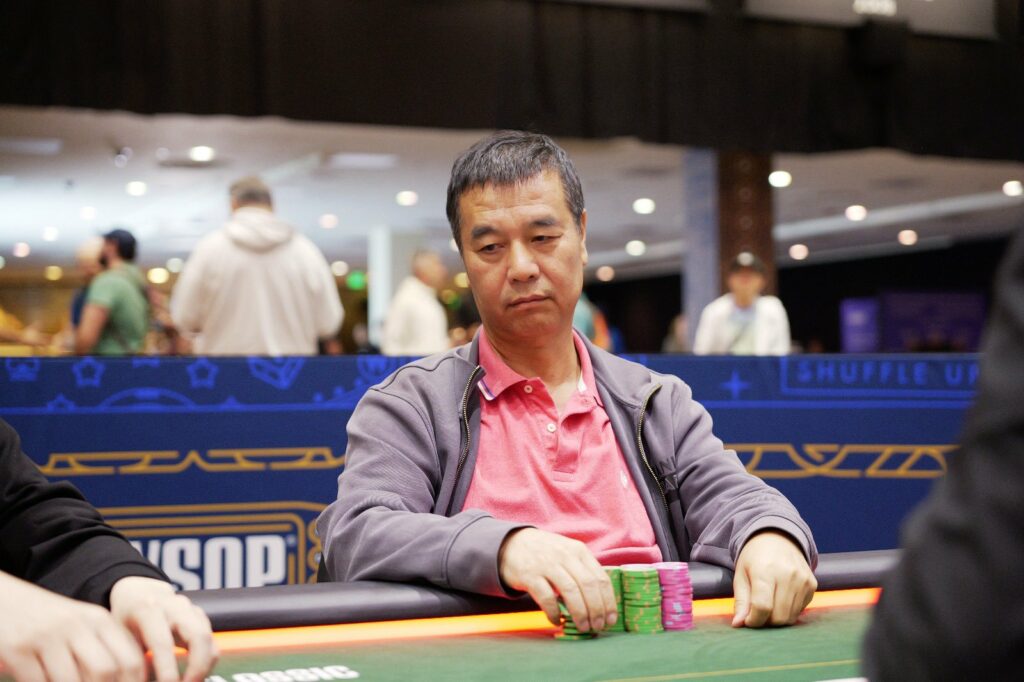 Yueqi Zhu 2025 WSOP